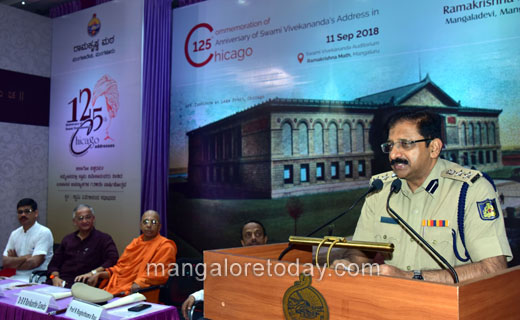 Swami Vivekana...